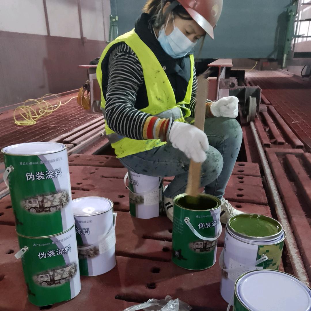 扬州刷迷彩漆 空军迷彩漆怎么喷 07 如何喷出迷彩漆